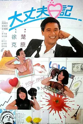 欧美在线一级精品